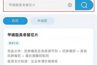 必威app登录官网截图1